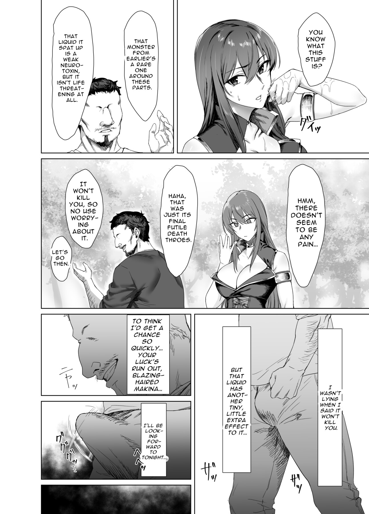 Hentai Manga Comic-Fallen -Makina, The Blazing Hair- Sidestory-Read-7